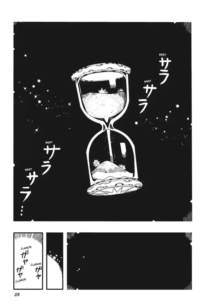 Toilet-Bound Hanako-kun Chapter 126 image 39_optimized